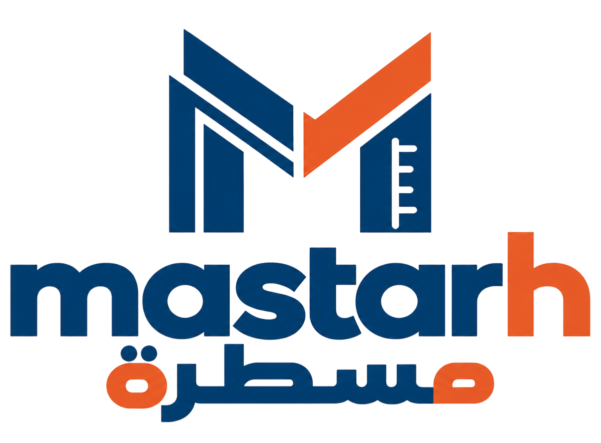Mastarah